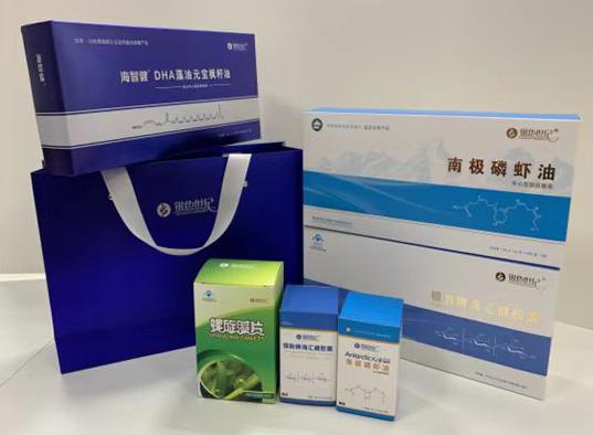 南宫包装盒定制